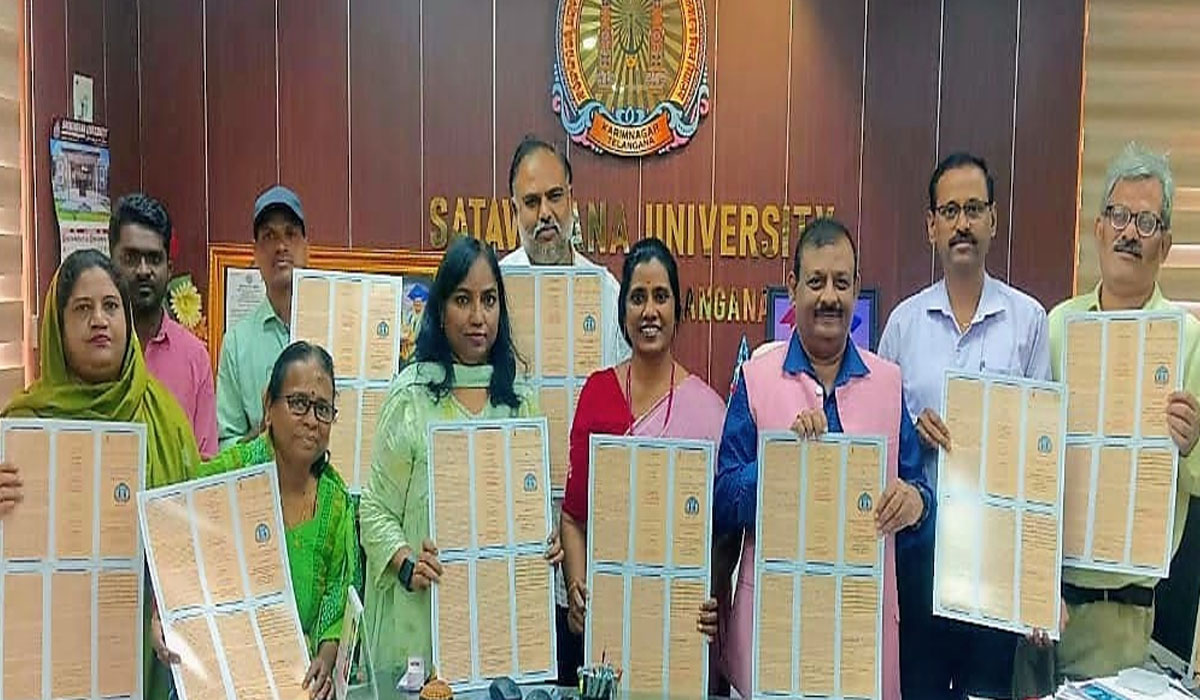 Satavahana University | ఫిబ్రవరి 4, 5 తేదీల్లో కృత్రిమ మేధస్సుపై జాతీయ సదస్సు