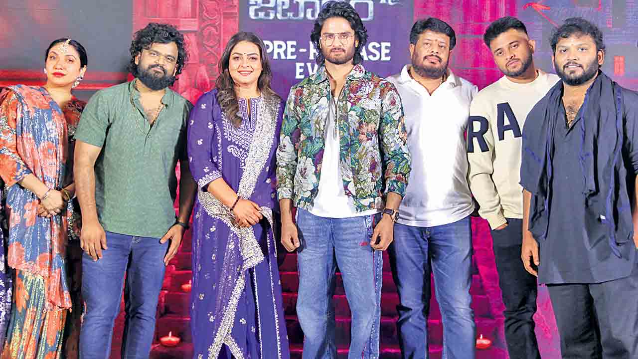 జటాధర ఓ విజువల్‌ వండర్‌