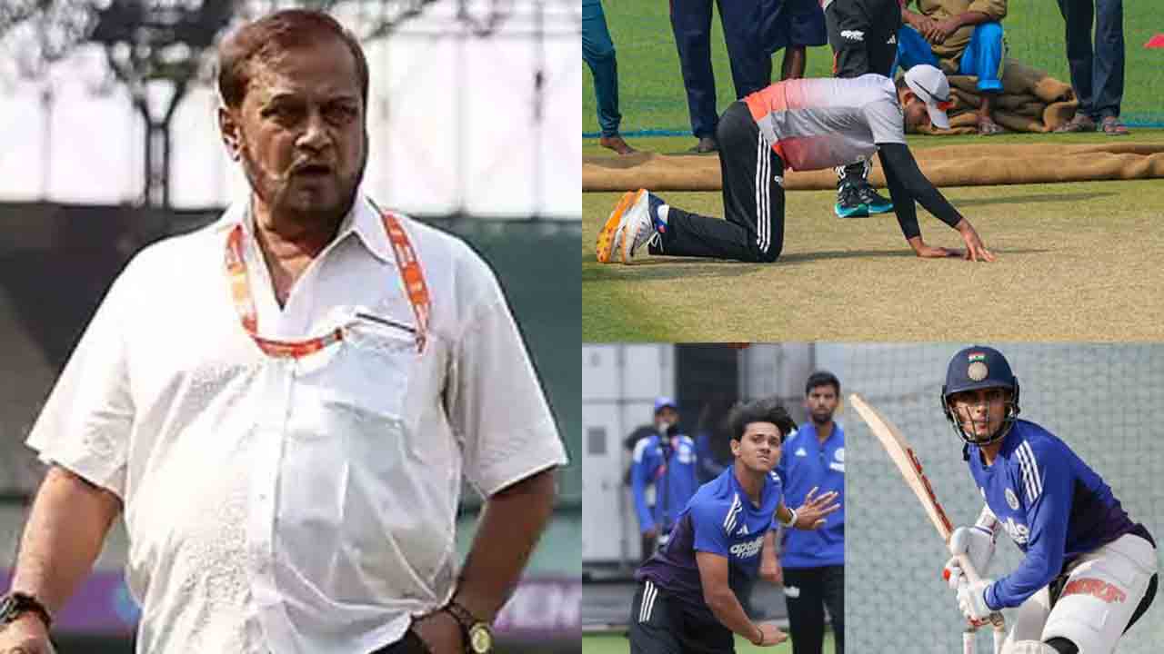 Eden Gardens | తొలి టెస్టుకు టర్నింగ్ పిచ్.. క్యూరేటర్ ఏం చెప్పాడంటే..?