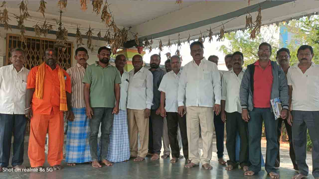 Tekulapally | పంచాయతీ ఎన్నికల్లో బీసీలకు అన్యాయం.. 42 శాతం రిజర్వేషన్ల అమలుకు డిమాండ్.!