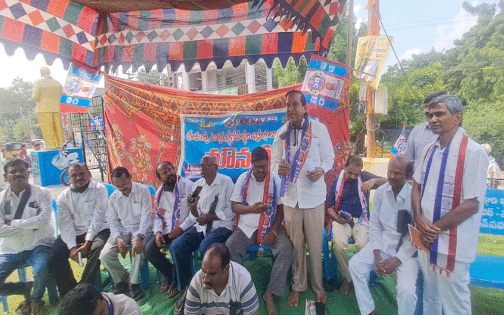 Suryapet : బీసీ రిజర్వేషన్ సాధించే వరకు ఉద్యమం ఆగదు