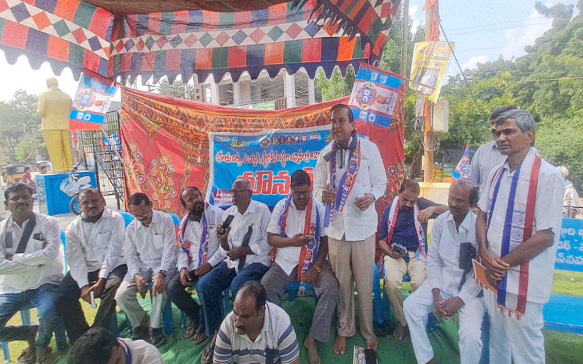 Suryapet : ‘బీసీ రిజర్వేషన్ సాధించే వరకు ఉద్యమం ఆగదు’