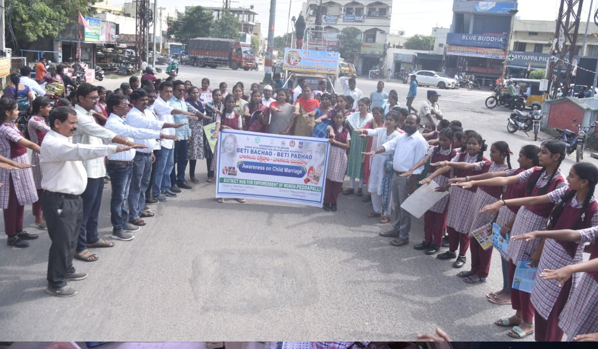 Child marriages | బాల్య వివాహాలను నిరోధించడం ప్రతీ ఒక్కరూ బాధ్యతగా తీసుకోవాలి.. జిల్లా న్యాయ సేవాధికార సంస్థ కార్యదర్శి కే స్వప్న రాణి