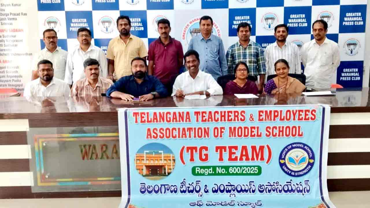 Telangana Model Schools | ‘తెలంగాణ మోడల్‌ స్కూల్స్​‍ను స్కూల్‌ ఎడ్యుకేషన్‌లో విలీనం చేయాలి’