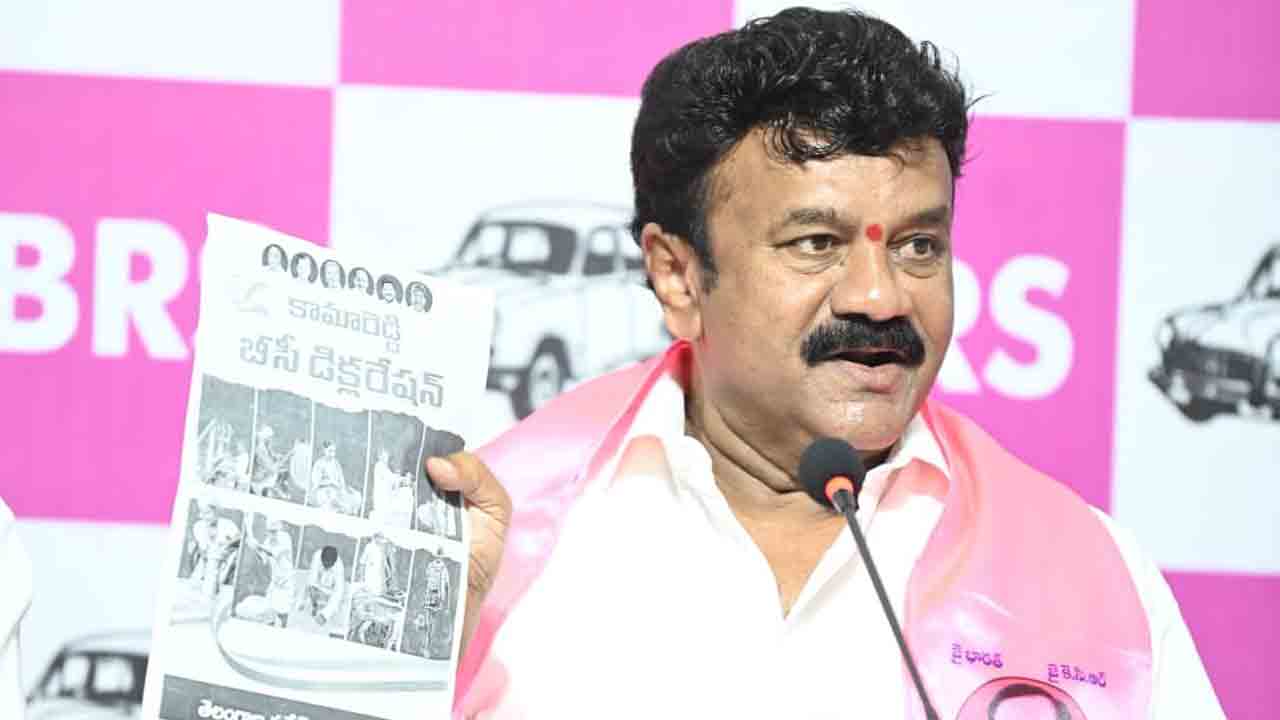 MLA Talasani | కాంగ్రెస్ ప్రభుత్వం బీసీ సమాజాన్ని మరోసారి మోసం చేస్తోంది : ఎమ్మెల్యే తలసాని