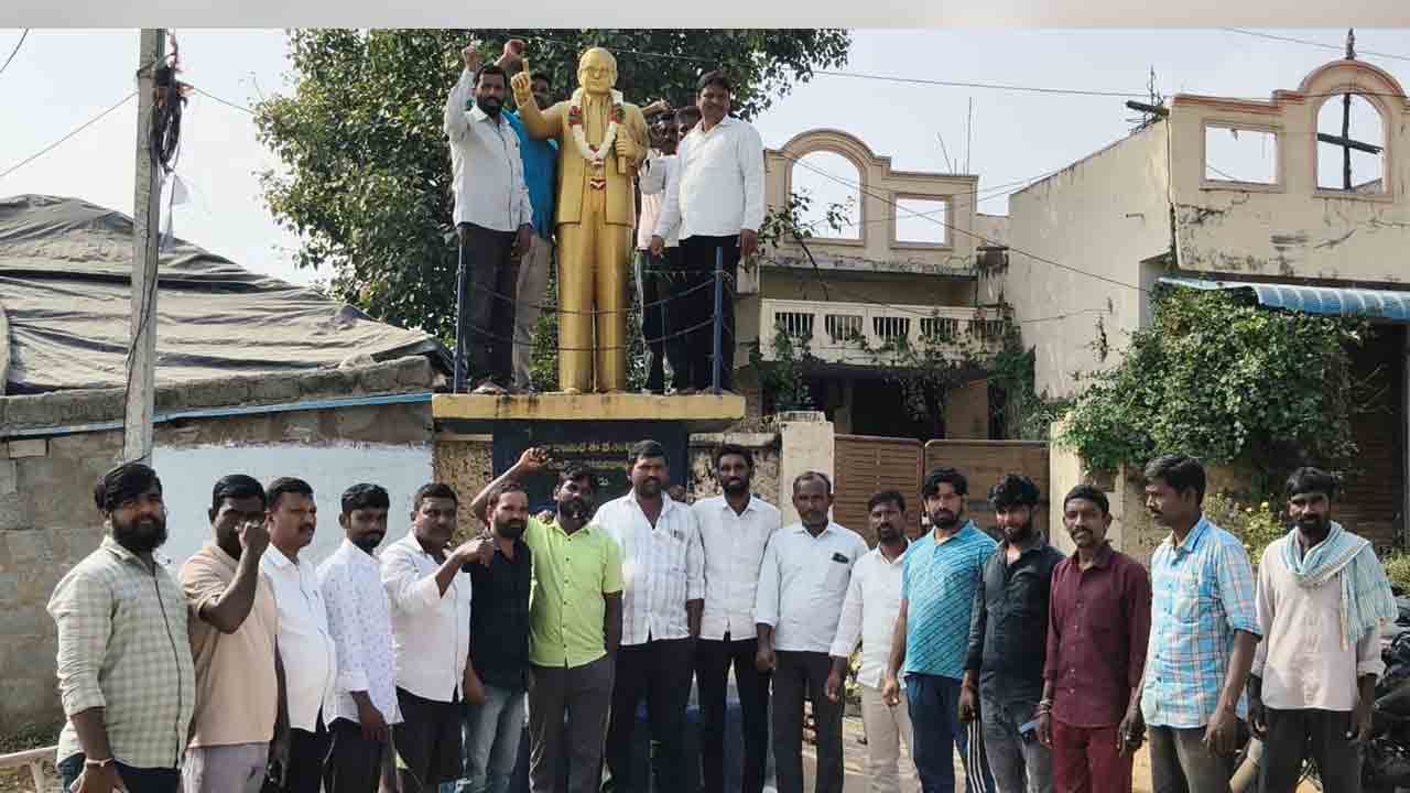 Indian constitution | పటిష్ట రాజ్యాంగం తోనే ప్రజాస్వామ్యం మనుగడ : జీడిపల్లి రాంరెడ్డి