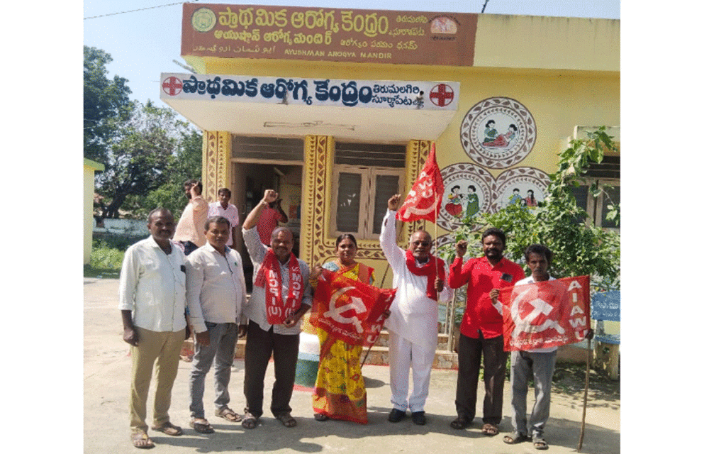Tirumalagiri : తిరుమ‌ల‌గిరి పీహెచ్‌సీలో సమస్యలు వెంటనే పరిష్కరించాలి : మిట్టపల్లి లక్ష్మి