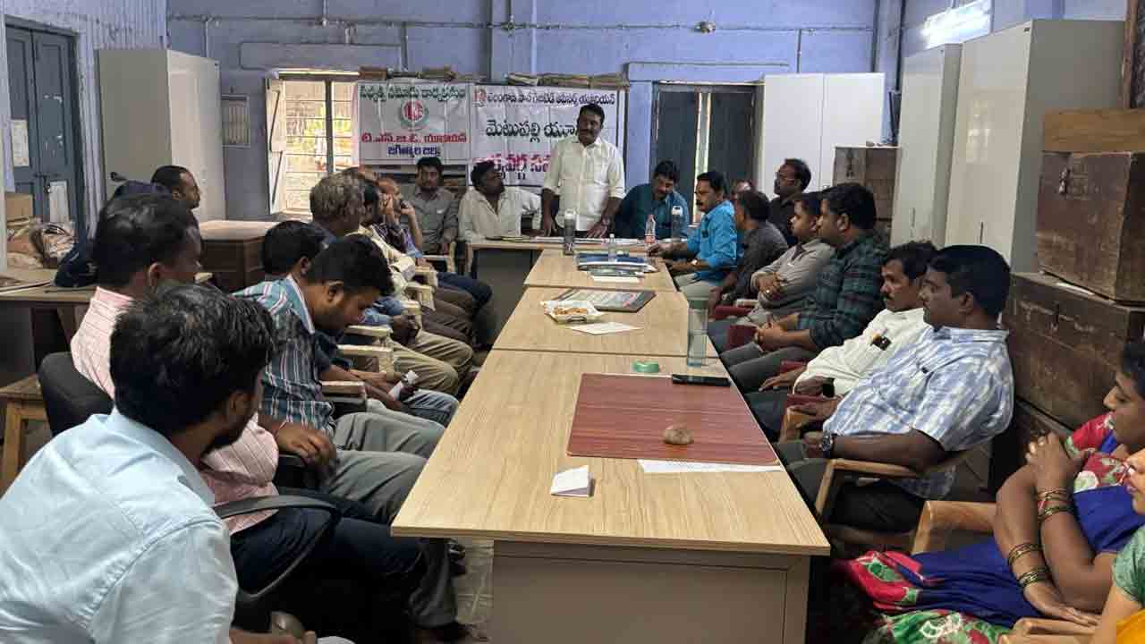 Jagityal | ఉద్యోగులకు టిఎన్జీఓ అండగా ఉంటుంది.. జిల్లా అధ్యక్షుడు నాగేందర్ రెడ్డి