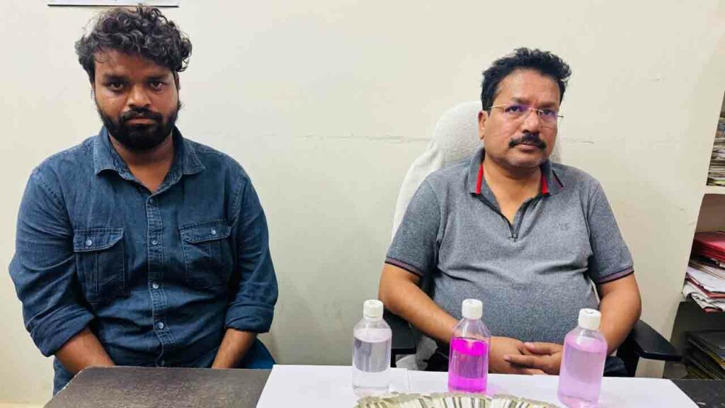 Town Planning Officer Varap