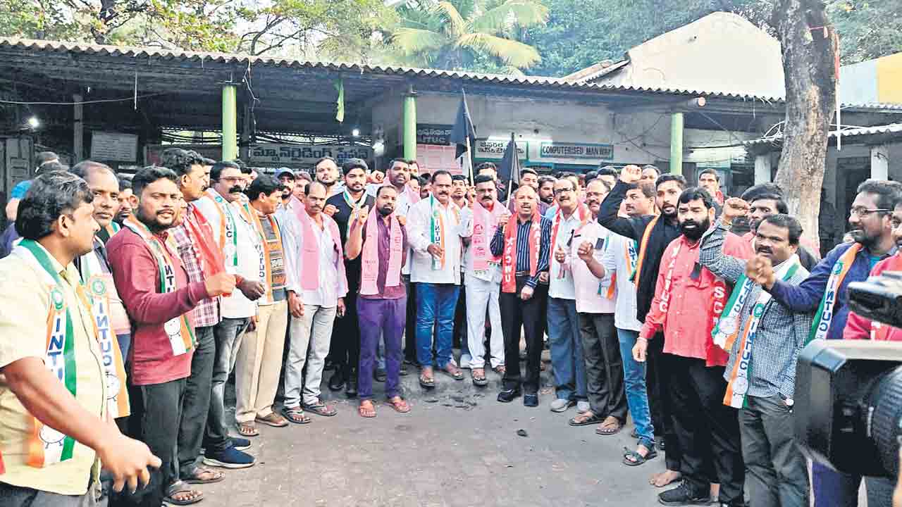 లేబర్‌ కోడ్‌లపై కార్మికుల కన్నెర్ర