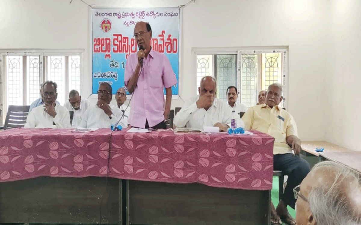 Nalgonda : టీఎస్‌జీఆర్ఈఏ న‌ల్ల‌గొండ కౌన్సిల్‌ స‌మావేశం