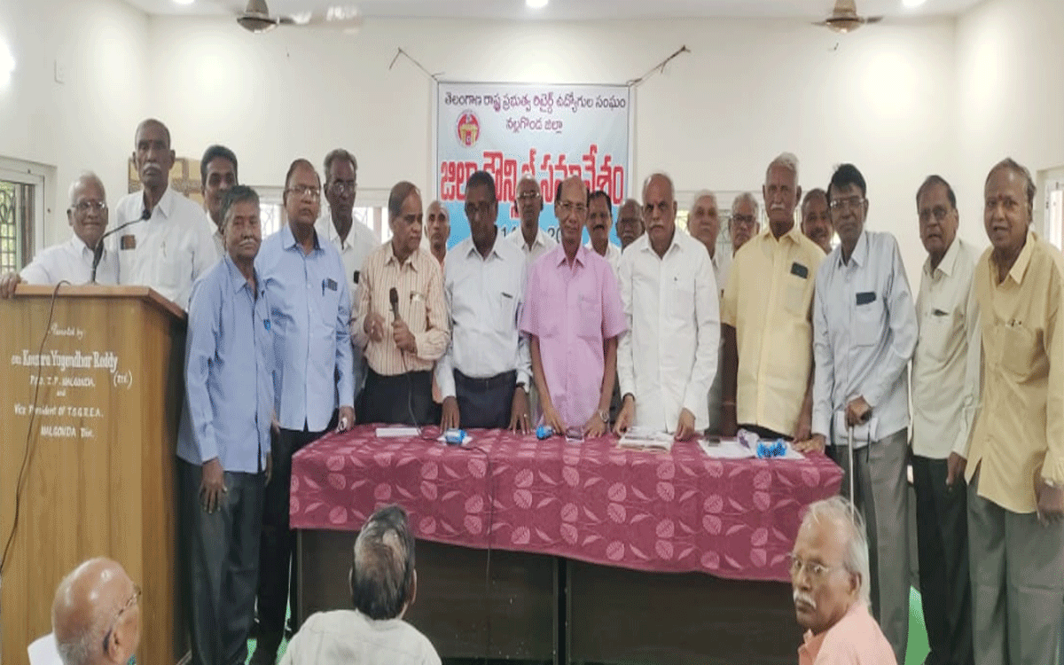 Nalgonda : టీఎస్‌జీఆర్ఈఏ న‌ల్ల‌గొండ స‌మావేశం