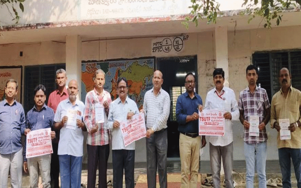 Karepally : 'విద్యారంగ‌ సమస్యలపై యూటీఎఫ్‌ నిరంతర పోరాటం'