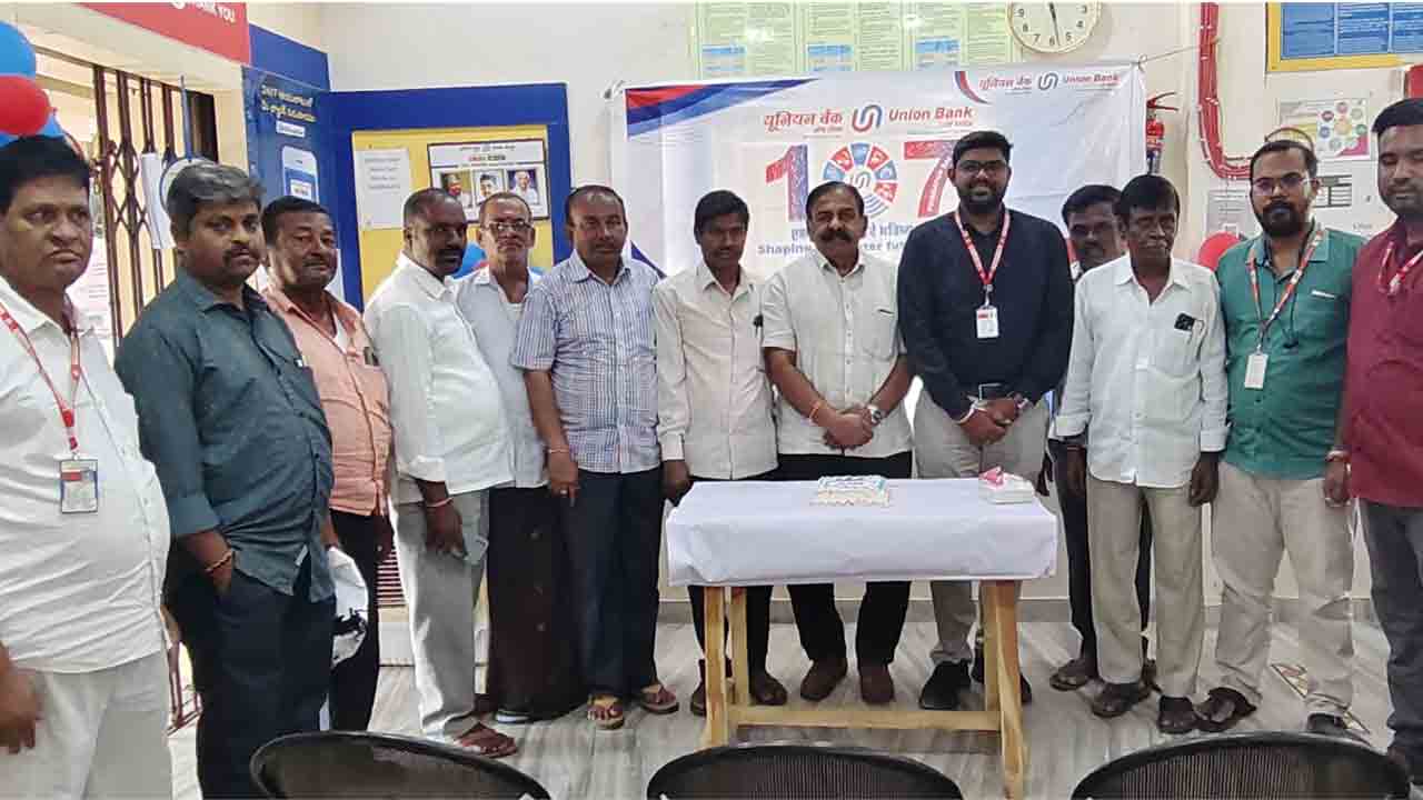 Dharmasagar | యూనియన్ బ్యాంక్ సేవలను సద్వినియోగం చేసుకోవాలి : బ్యాంక్ మేనేజర్ అనిల్