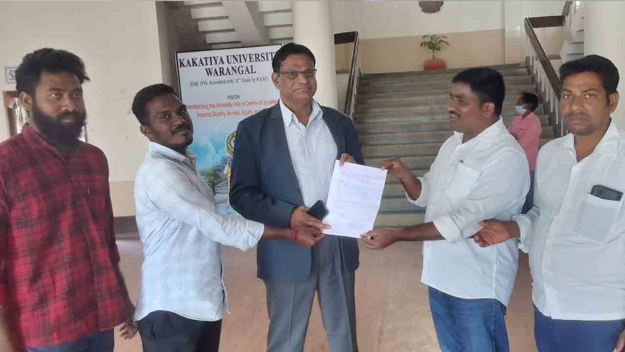 KU | కేయూ డిగ్రీ సెమిస్టర్‌ పరీక్షలు వాయిదా వేయాలని వీసీకి వినతి