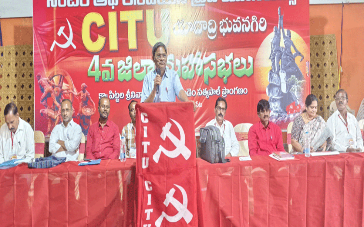 Ramannapet : కార్మిక పోరాటాలకు నియంతలు గద్దె దిగాల్సిందే : ఎస్.వీరయ్య