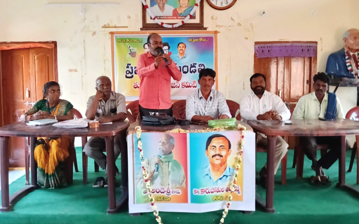 Thungathurthy : ప్ర‌జ‌ల‌ను చైత‌న్యం చేసేదే క‌ళ : వేల్పుల వెంకన్న