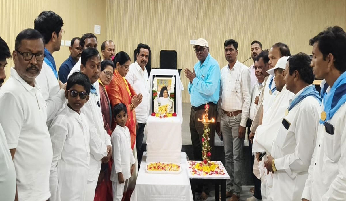 Peddapally | పెద్దపల్లి కలెక్టరేట్లో సత్య సాయి బాబా జయంతి వేడుకలు