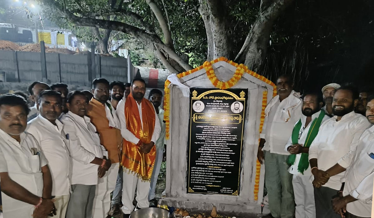 MLA Vijaya Ramana Rao | దేవునిపల్లిలో తాగునీటి సమస్య శాశ్వత పరిష్కారానికి కృషి.. పెద్దపల్లి ఎమ్మెల్యే విజయ రమణారావు