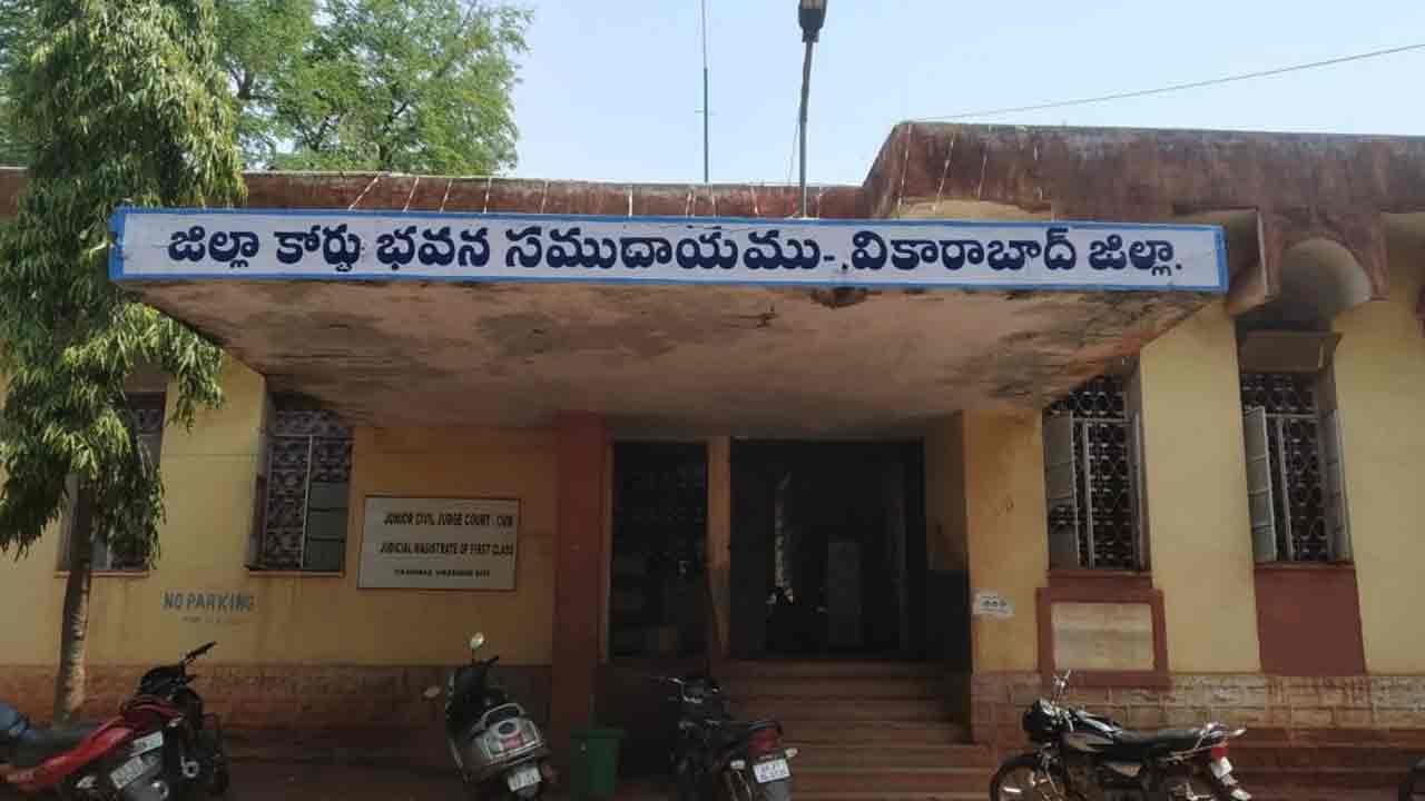 Vikarabad | భార్య‌, పిల్ల‌ల‌ను చంపిన నిందితుడికి.. ఉరి శిక్ష విధించిన‌ వికారాబాద్ జిల్లా కోర్టు