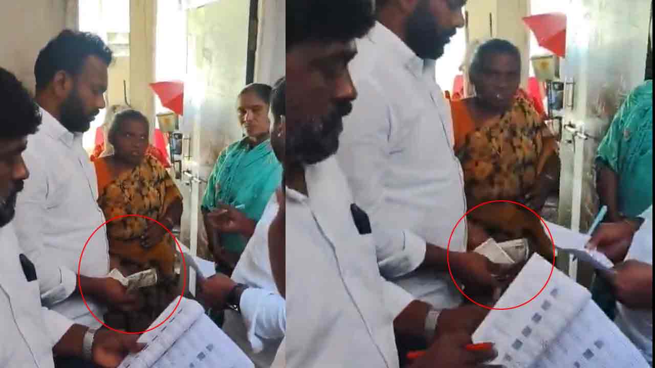 Jubilee hills by poll | జూబ్లీహిల్స్ ఉప ఎన్నిక‌.. య‌థేచ్చ‌గా డ‌బ్బులు పంచుతున్న కాంగ్రెస్ నేత‌లు.. వీడియో