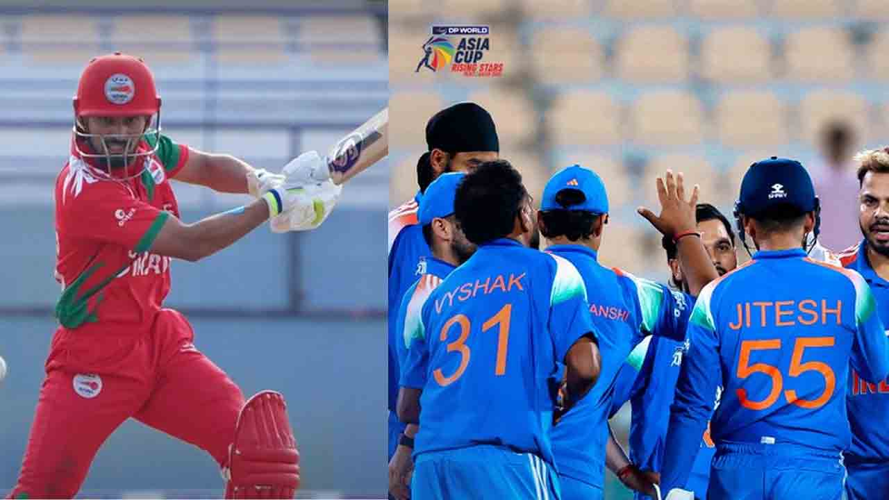 INDA vs OMNA | వసీం హాఫ్ సెంచరీతో కోలుకున్న ఒమన్ .. భారత ఏను ఊరిస్తున్న లక్ష్యం..!
