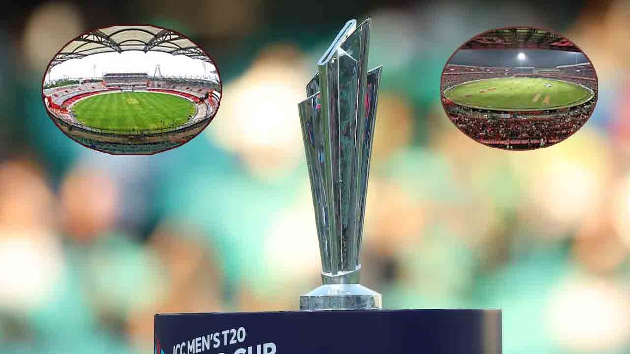 T20 World Cup 2026 | ఉప్పల్‌కు హెచ్‌సీఏ అవినీతి మరక.. చిన్నస్వామికి తొక్కిసలాట ఎఫెక్ట్..!