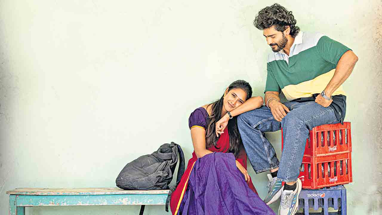 దాగి దాగి అలా.. దగ్గరైపోయావే ఇలా..