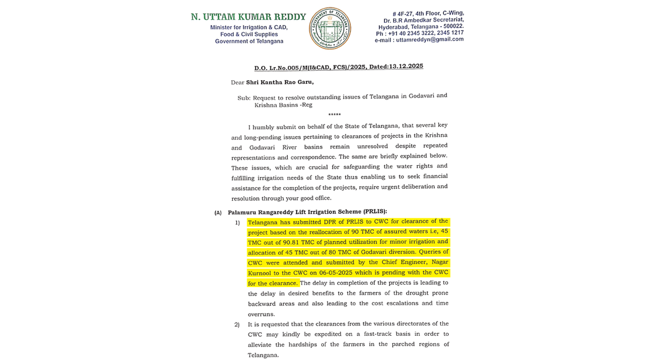 పాలమూరు-రంగారెడ్డి పథకానికి 45 టీఎంసీలు చాలు అంటూ 2025, డిసెంబర్‌ 13న కేంద్ర జల్‌శక్తి కార్యదర్శి వీఎల్‌ కాంతారావుకు మంత్రి ఉత్తమ్‌కుమార్‌రెడ్డి రాసిన లేఖ 