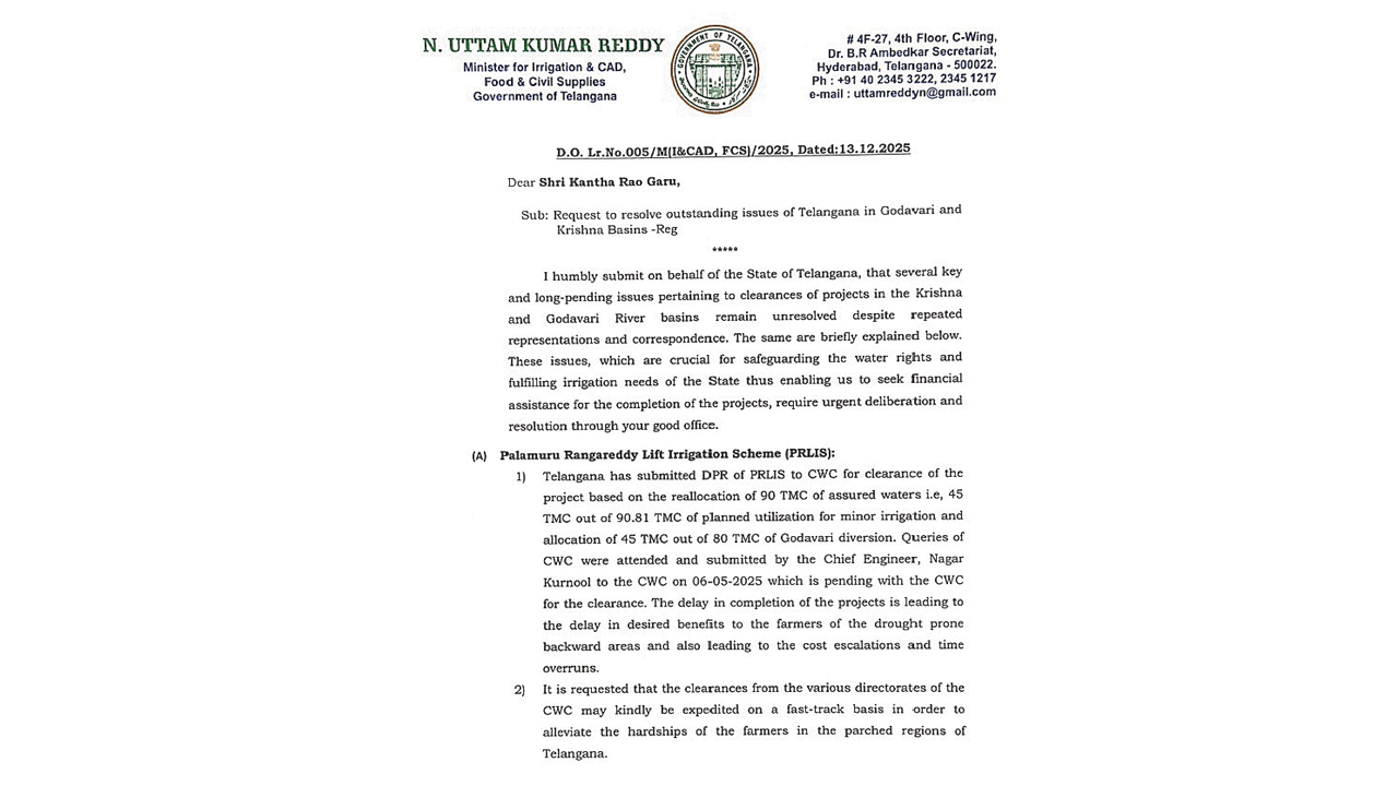 జల్‌శక్తి కార్యదర్శికి మంత్రి ఉత్తమ్‌ రాసిన లేఖ