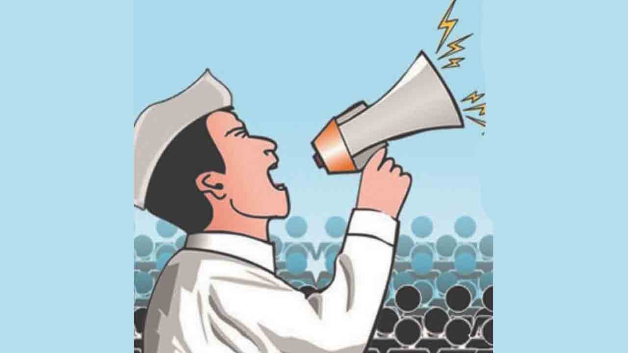 ఇక ప్రచార హోరు.. వారం రోజులు మైకుల మోత