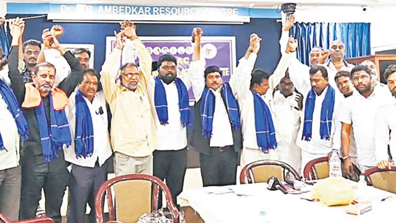 ఎస్సీ జేఏసీ ఆవిర్భావం.. చైర్మన్‌గా భైరి వెంకటేశం ఏకగ్రీవ ఎన్నిక