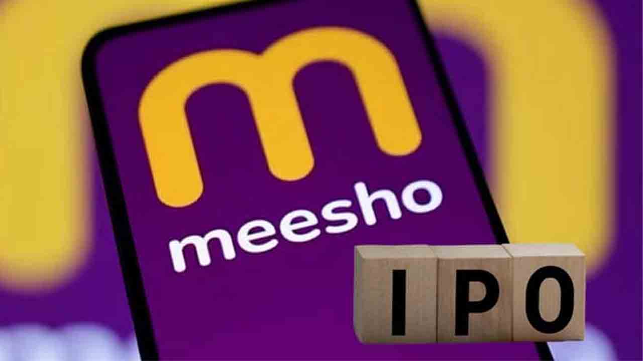 మీషో ఐపీవో భేష్‌