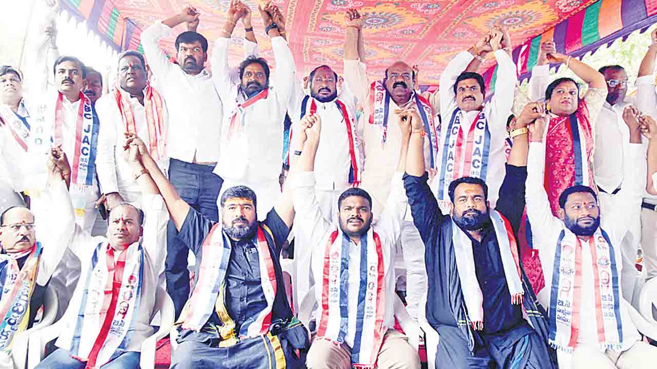 బీసీలకు ద్రోహం చేస్తున్న కాంగ్రెస్‌, బీజేపీ