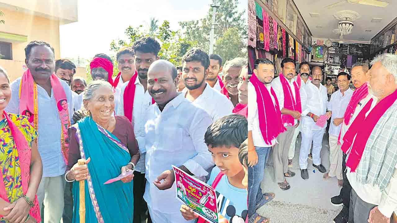 ప్రచారంలో దూసుకుపోతున్న బీఆర్‌ఎస్‌