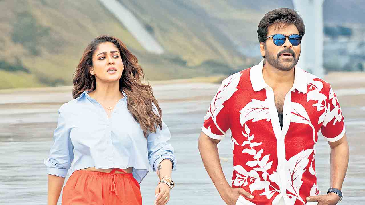 నీ చుట్టూ బిలియన్సూ.. నావన్నీ ఈఎమ్‌ఐసూ..