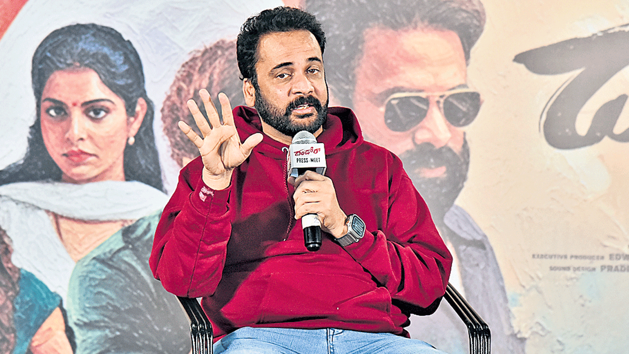 ఆడబిడ్డలకు క్షమాపణలు