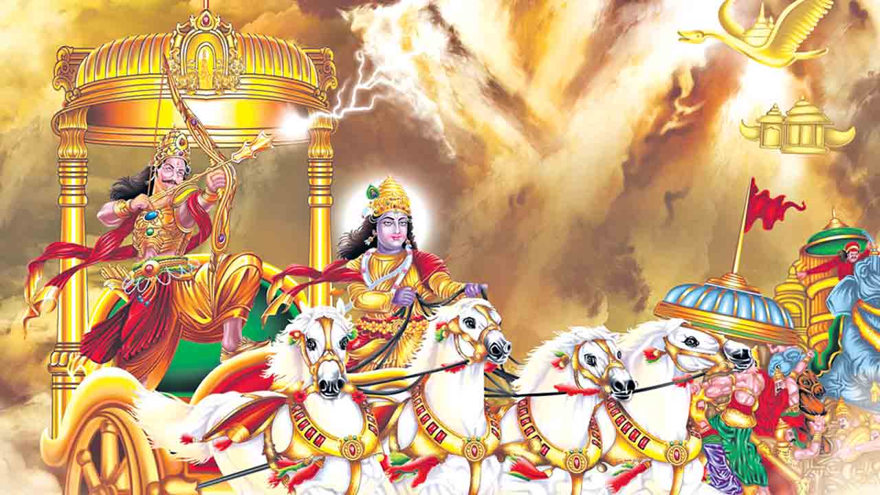 అమృతగీతం.. నేడు గీతా జయంతి