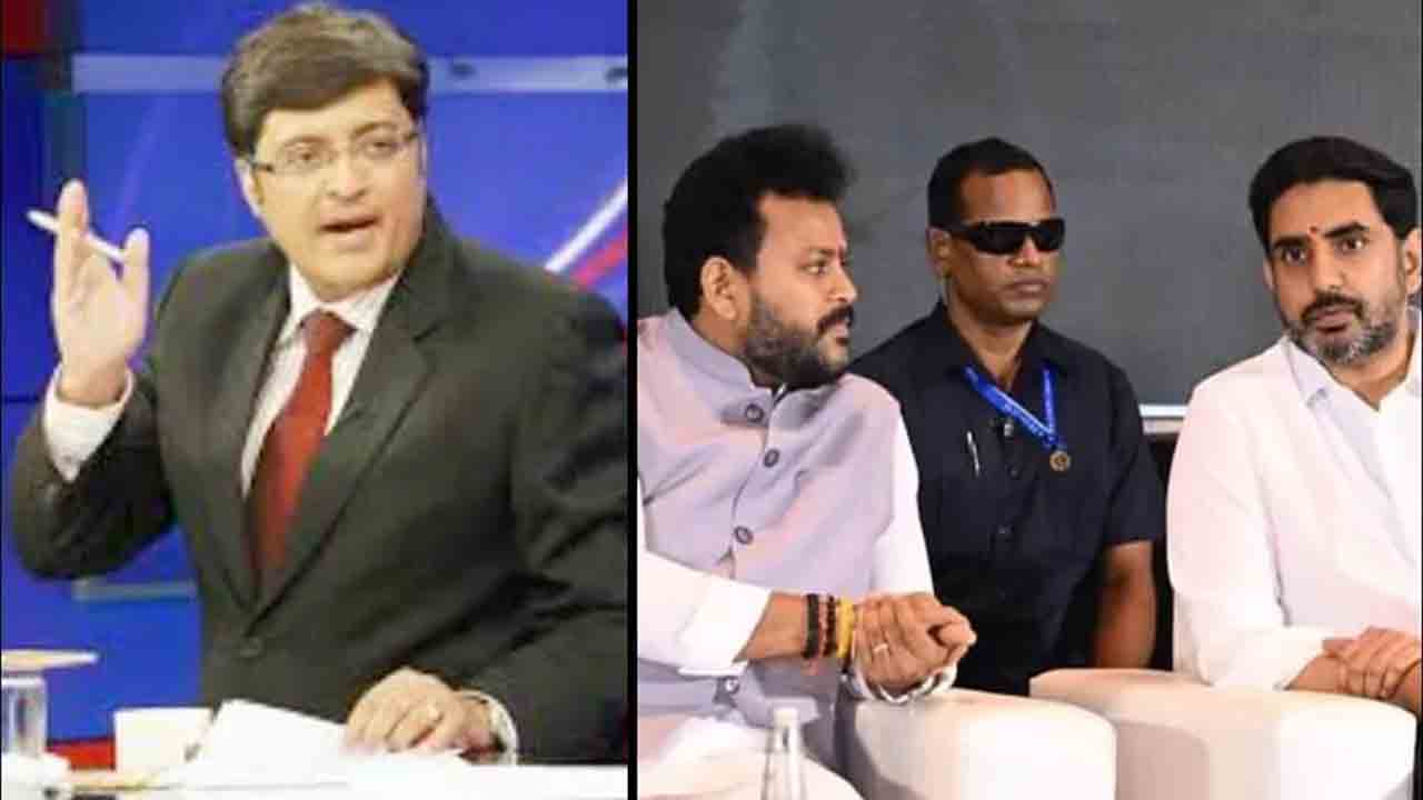 బాబు గారి పార్టీ పరువు తీసిన అర్నబ్‌