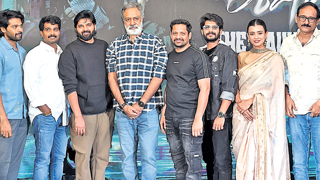 వెన్నులో వణుకు పుట్టిస్తుంది