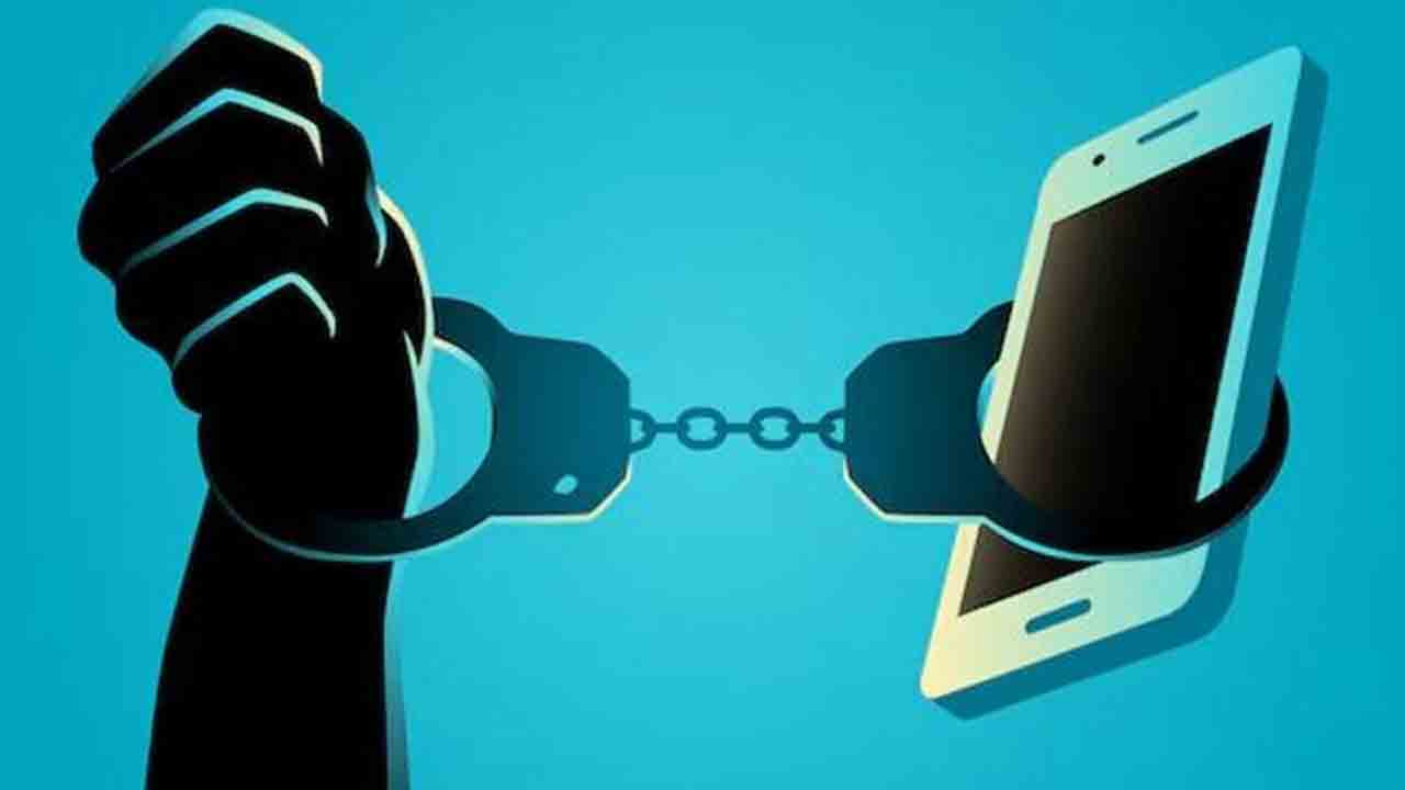 డిజిటల్‌ అరెస్టుల బెడద