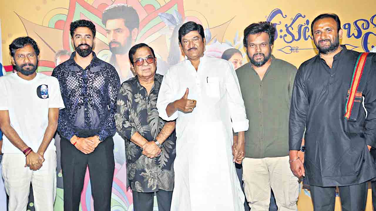 కుటుంబ విలువలు తెలిపే సినిమా