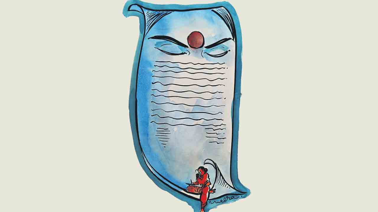 జీవనాక్షరాలు