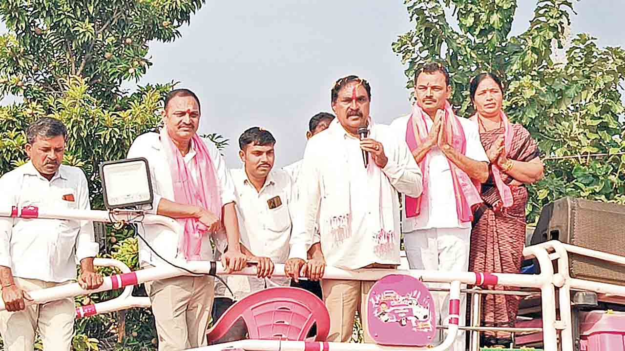 మోసకారి కాంగ్రెస్‌కు ఓటుతో బుద్ధిచెప్పాలి