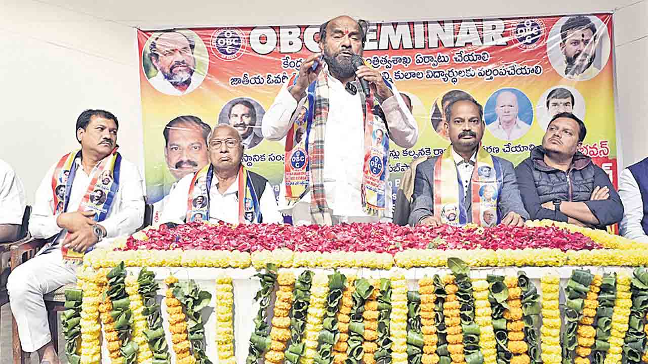 ఓబీసీ కోటా కోసం దేశవ్యాప్త ఉద్యమం