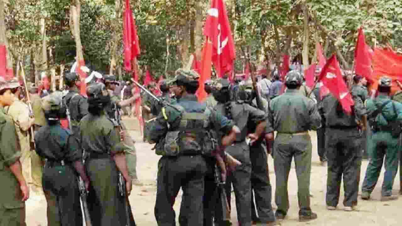 ఆయుధాలు వదిలేద్దాం, ప్రజల్లోకి వెళ్దాం.. 2019, 2024లోనే మావోయిస్టు పార్టీ నిర్ణయం