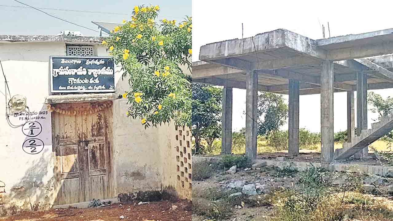 శిథిల పంచాయతీలు.. నూతన జీపీల్లో భవనాల నిర్మాణానికి కేసీఆర్‌ నాడు శ్రీకారం