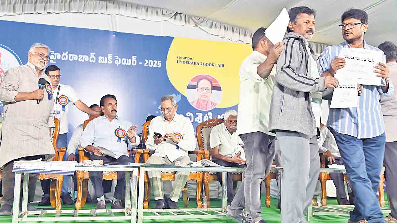బుక్‌ ఫెయిర్‌లో తెలంగాణ స్టాల్స్‌కు చోటేది?