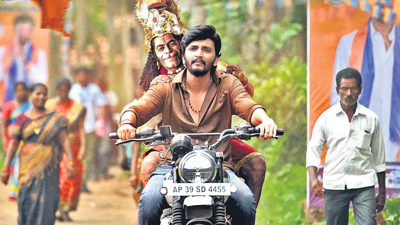 వానరతో ఏడాది మొదలు