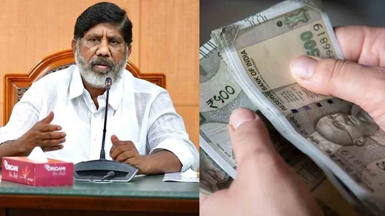 365కోట్ల స్కాలర్‌షిప్‌ బకాయిలు విడుదల